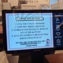 남악마을터줏돼감