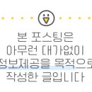 안양맥치과의원 네이버블로그