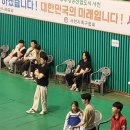 나운 태권도체육관 이미지