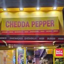 체다페퍼(도화점) 이미지