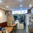 중국음식잘하는집 이미지