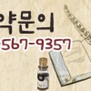 리드미피부과