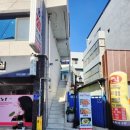 전통복어전문식당