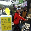 고척근린공원 이미지