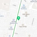 지음스타부동산공인중개사사무소 이미지