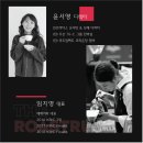 커피리더 - 북구 서하로 228 | 커피리더