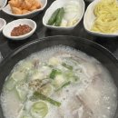 화일명가고기한판 | [부산/덕천동 밥집] 명가돼지국밥 덕천돼지국밥맛집 내돈내산 후기