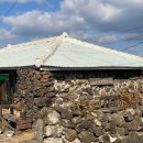 종원상회 이미지