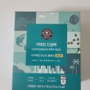 블랜드 이미지