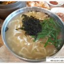 신반도마트
