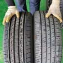 타이어프로진량점 이미지