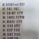 주식회사 케이디엔터테인먼트 이미지