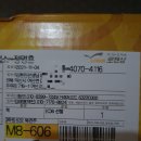 여산고등학교 이미지