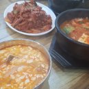 봄봄밥집