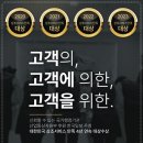 신천장례식장 이미지