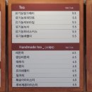 빵공장 네이버블로그