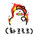 태평소곱창 이미지