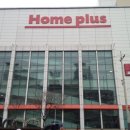 아람병원 이미지