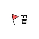 수원-0756 네이버블로그
