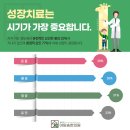 아임한의원 이미지