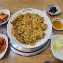 바다 양푼이 동태탕 이미지