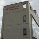 김치타운 이미지