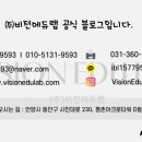 동해상업고등학교 이미지