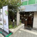 종수식당 네이버블로그