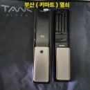키마트