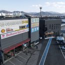 타이어K전주총판 이미지