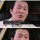 에이즈 환자들이 자신의 감염사실을 알게 된 경로 이미지