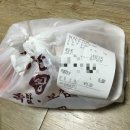 이장군왕족발