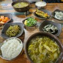 고부식당 이미지