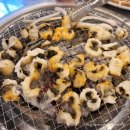 장어의힘 이미지