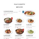 라라코스트_정관점 이미지