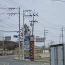 지에스25문화삼거리점 | (아산시 자전거 관광 코스) 좌부삼거리 - 설화산길 - 당림미술관 - 수당 이남규 선생 순절의땅 - 송악...