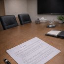 경인메디칼 이미지