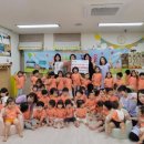 드림어린이집 이미지