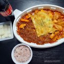 테트리스찜닭경산 이미지