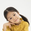 구월한의원