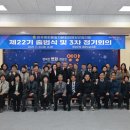 민주유통 이미지