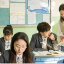 광영고등학교 이미지