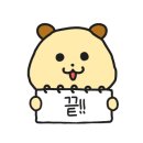 건강한미래약국 이미지