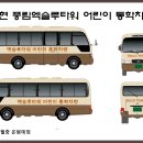 인천 용현 엑슬루타워 이미지