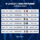 이화국수집 이미지