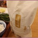 경양카츠 평택비전점 이미지