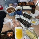 현이네김밥 이미지