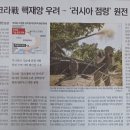 한창화학(주) 이미지