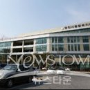 당진시종합복지타운 Daum카페