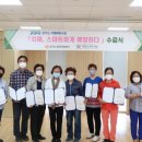 청평노인복지관 이미지